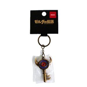 Nintendo The Legend of Zelda Boss Room Key Keychain Tokyo Japan